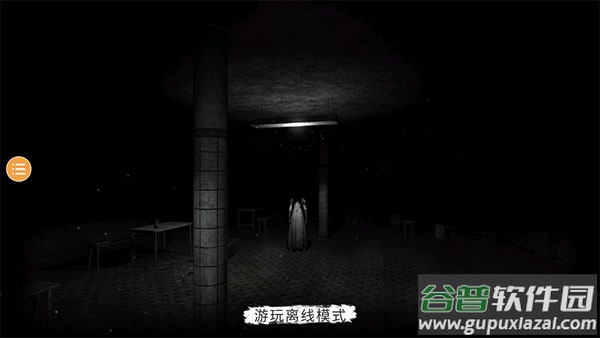 恐鬼症手游下载联机截图1