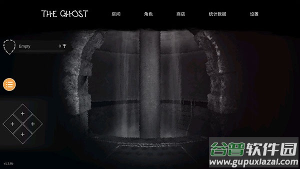 恐鬼症手游下载联机截图3