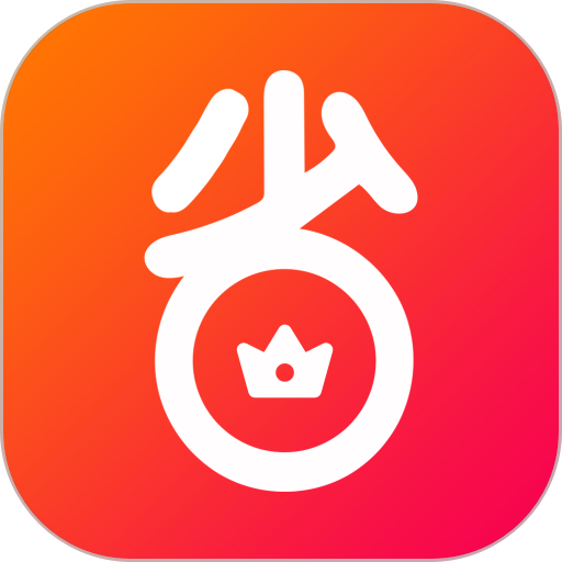 趣省优惠券v5.2.10