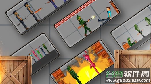 怪物游乐场3D游戏(Playground)截图2