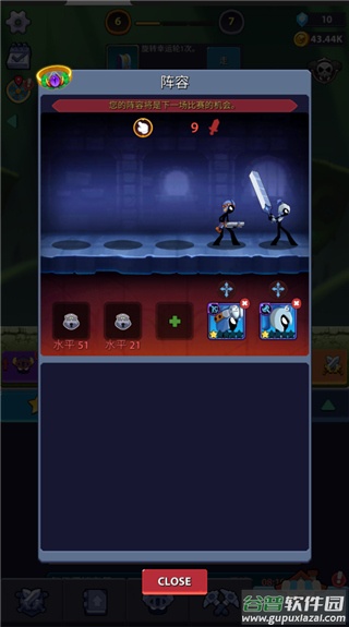 火柴人英雄怪物时代手游(Idle Stickman)截图3