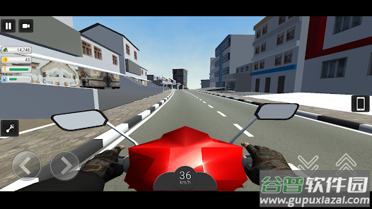 在线外卖员模拟器Ojek Online The Game