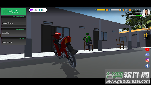 在线外卖员模拟器Ojek Online The Game截图4