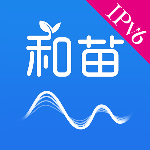 移动和苗音箱软件v2.4.6