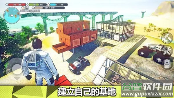 星球生存游戏手游 星球生存游戏手游