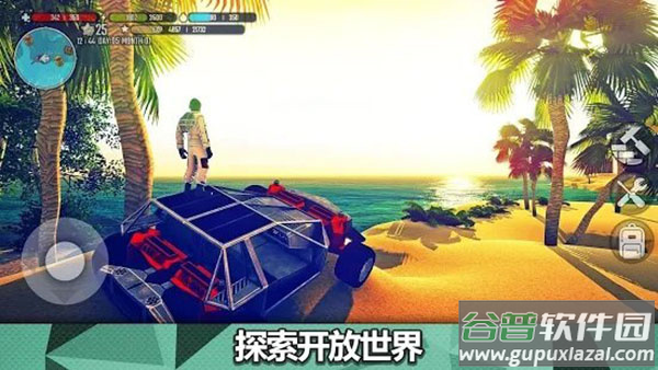 星球生存游戏手游 星球生存游戏手游