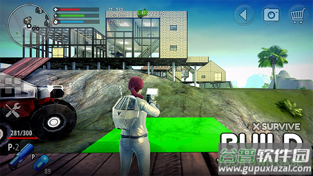 星球生存游戏手游(X Survive)截图2