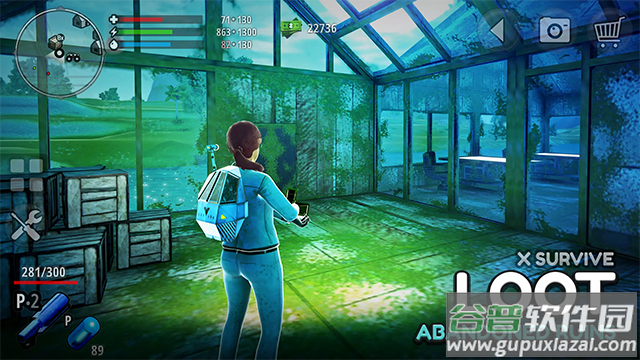 星球生存游戏手游(X Survive)截图4