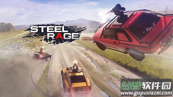 钢铁之怒Steel Rage下载最新版截图1