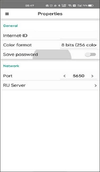 remote utilities apk截图3