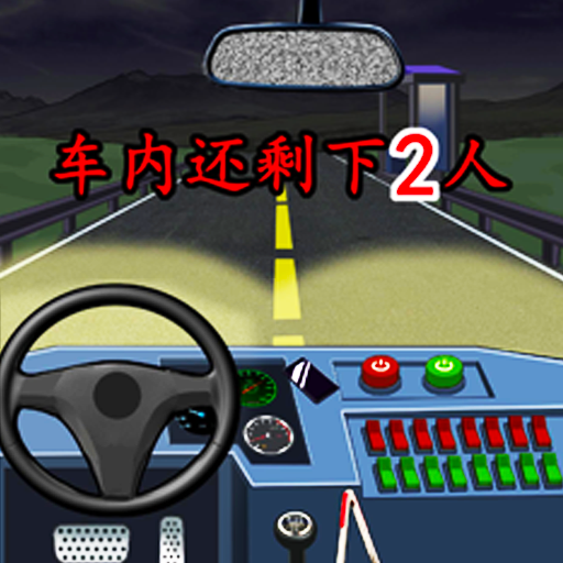 脱离困境游戏v1.0