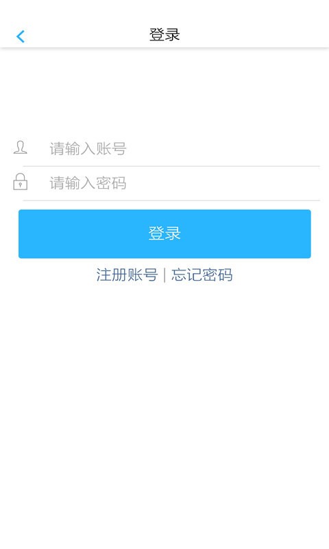 宅宅客完全版截图1