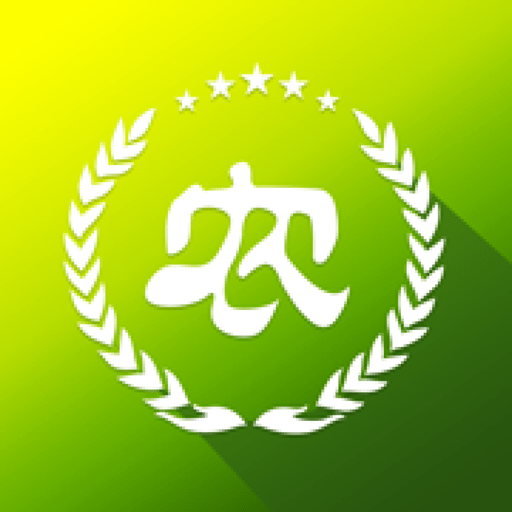 新农直报官方版v2.6.5