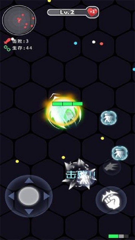 拳来拳往最新版截图2