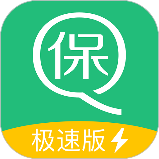 亲亲小保轻简版v6.4.1