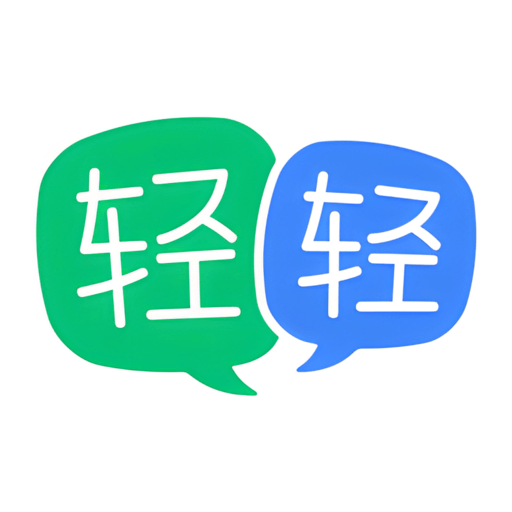 轻轻家教平台v7.9.5