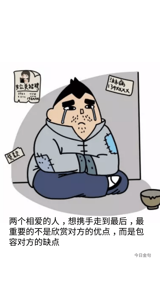 一些事一些情app下载