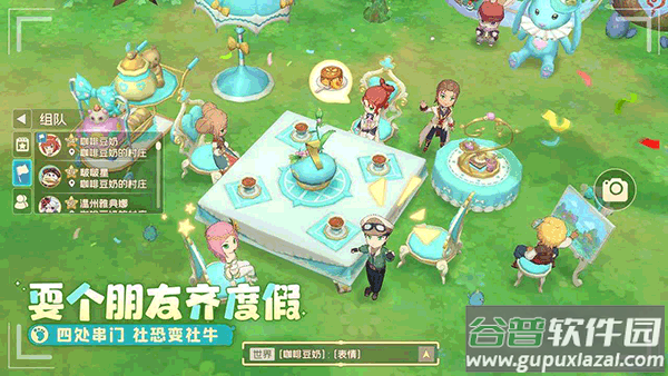 织梦森林手游下载截图2