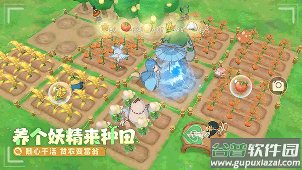织梦森林手游下载截图3