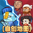 别惹农夫下载最新版v2.4.8