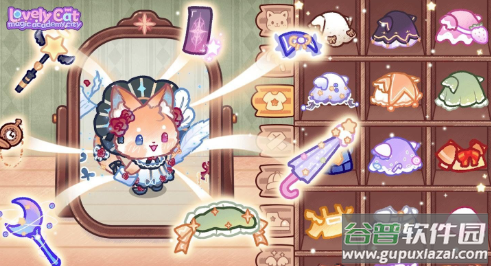 魔法学院都市游戏