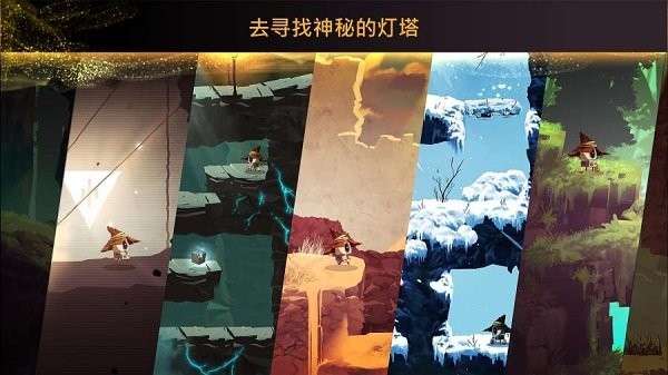魔法机器人手机版(Magibot)截图2