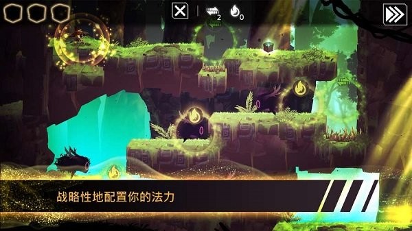 魔法机器人手机版(Magibot)截图3