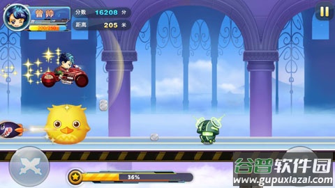 超能跑酷游戏截图2