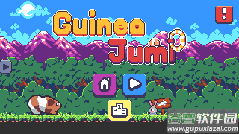 豚鼠跳跃Guinea Jump截图1