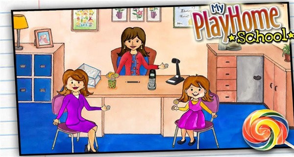 娃娃屋校园(PlayHome School)截图2
