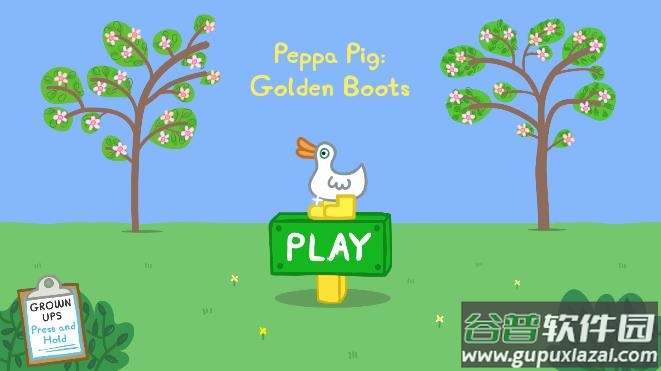 小猪佩奇：金靴子app截图1