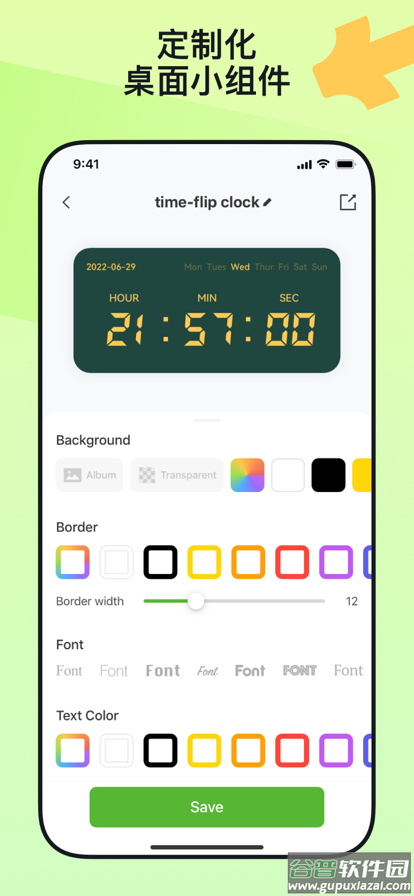 Lock Screen- Widgetable app截图1