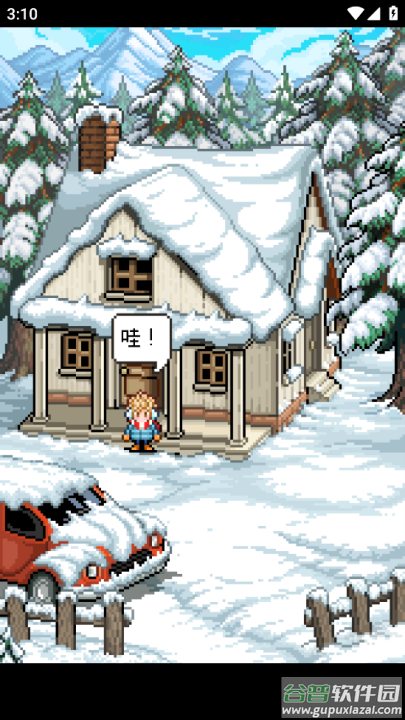 雪人的故事中文版截图1