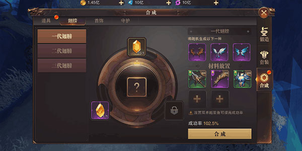 精灵盛典黎明九游版