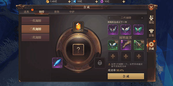 精灵盛典黎明九游版