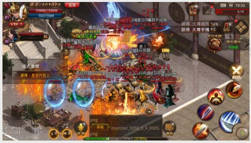 龙腾传世经典传世版