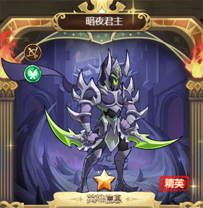 荣耀崛起oppo版