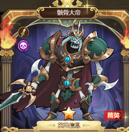 荣耀崛起oppo版