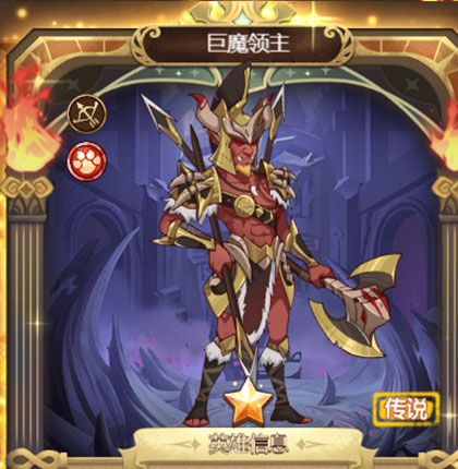 荣耀崛起oppo版