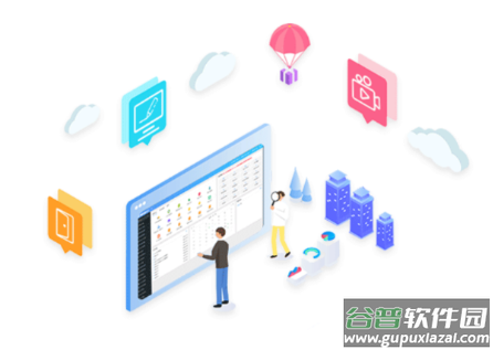 新至道app下载