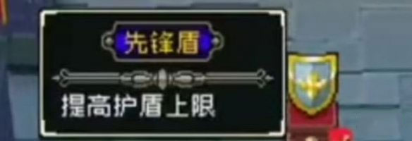 战魂铭人手游