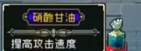 战魂铭人手游