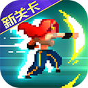 战魂铭人网易版v2.11.0