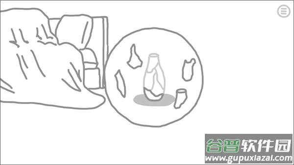 阿尔茨海默守护游戏