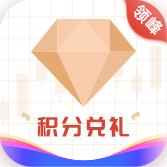 领峰会员积分appv1.0.0