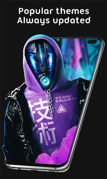 pixel4d破解版