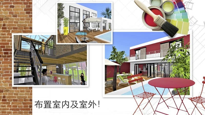 家居3d设计diy手机版(Home Design 3D)截图2