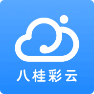 八桂彩云appv1.7.0