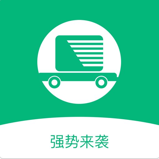 运运通最新版v1.1.1
