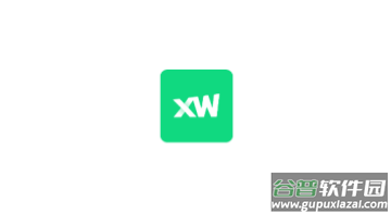 西沃授课助手安卓版